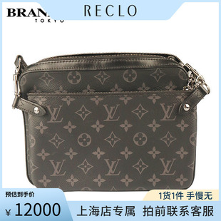 中古「9.0新」LOUIS VUITTON(路易威登)TRIO ECLIPSE斜挎包M69443