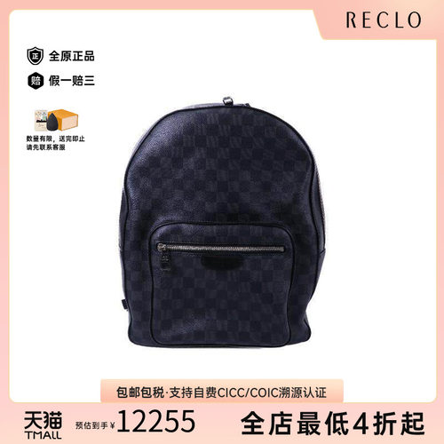 中古LV路易威登双肩包メンズ