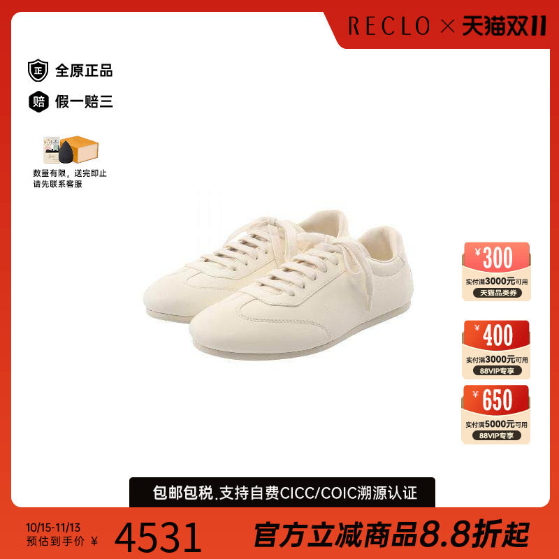中古Prada普拉达鞋レディース
