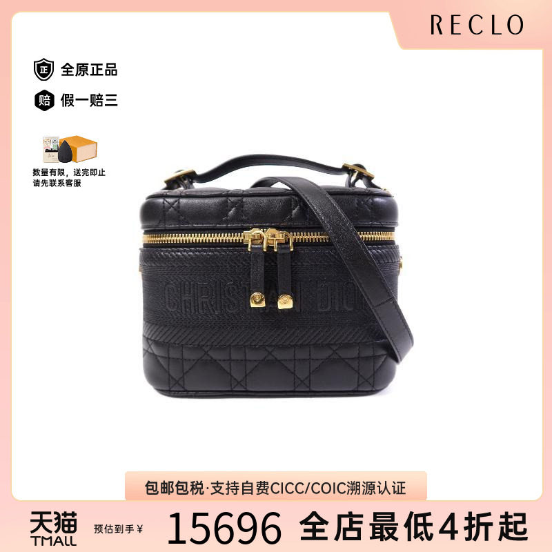 中古Dior迪奥斜挎包レディース
