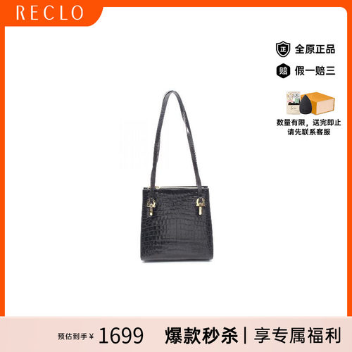 中古Ferragamo菲拉格慕托特包
