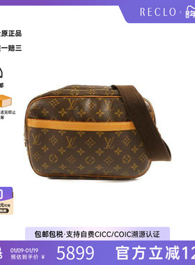 中古LV路易威登男包B级9新Reporter PM记者涂层/防水帆布斜挎包HK