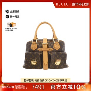 中古LV路易威登女包B级9新Manhattan老花托特包复古欧美RECLO正品