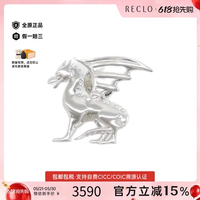 中古Hermes爱马仕胸针