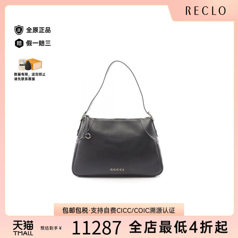 中古Gucci古驰单肩包レディース
