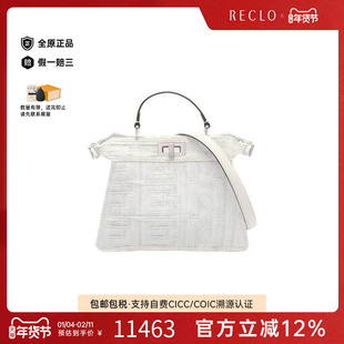 中古Fendi芬迪女包A级95新Peekaboo牛仔布斜挎包蓝色reclo正品