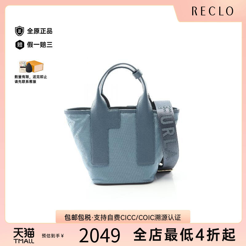 中古Furla芙拉斜挎包レディース