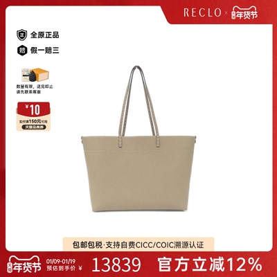 中古FENDI芬迪牛皮单肩女包