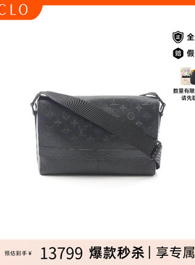 中古LV路易威登男包A级95新Shoulder bag肩包牛皮斜挎包黑色正品