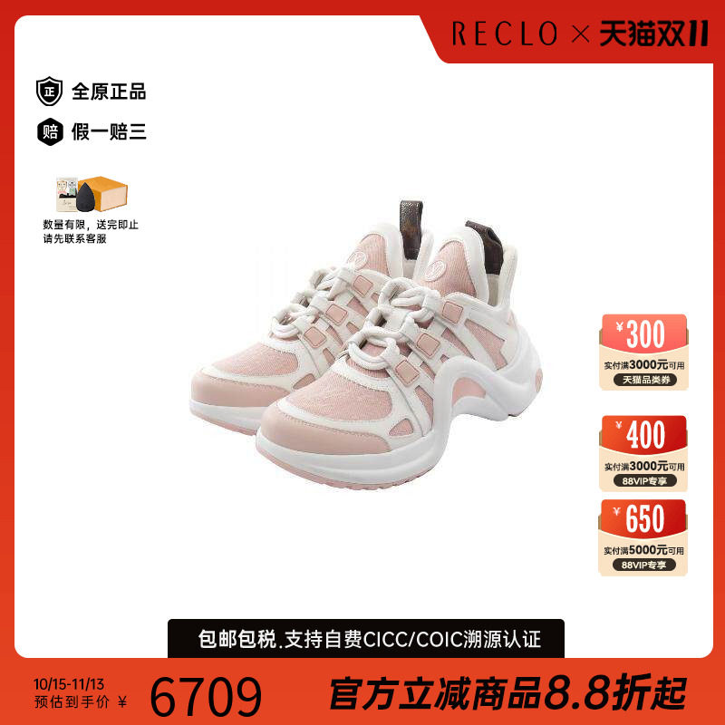 中古LV路易威登鞋レディース帆布