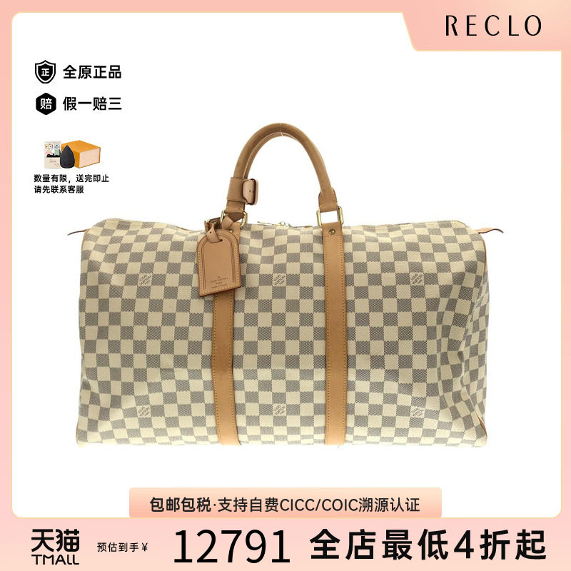 中古LV路易威登女包手提包