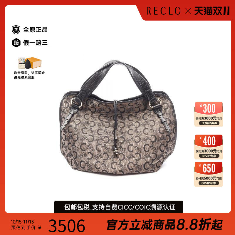 中古Celine赛琳手提包レディース