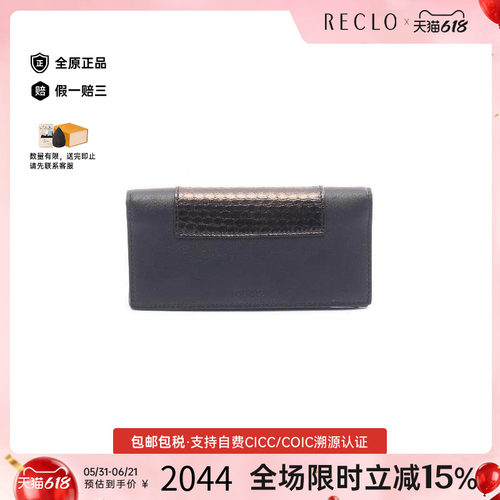 中古Gucci古驰长钱包レディース