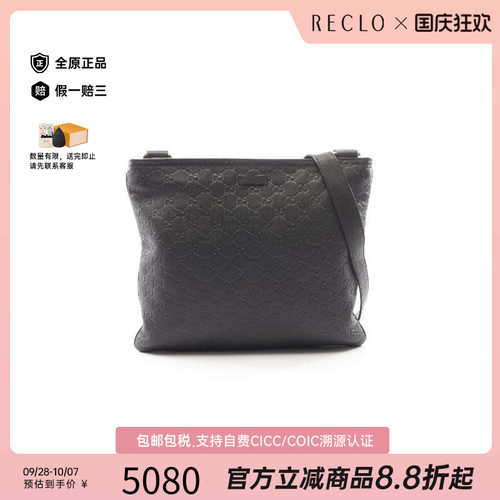 中古Gucci古驰斜挎包レディース