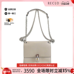 中古FENDI芬迪女包斜挎包