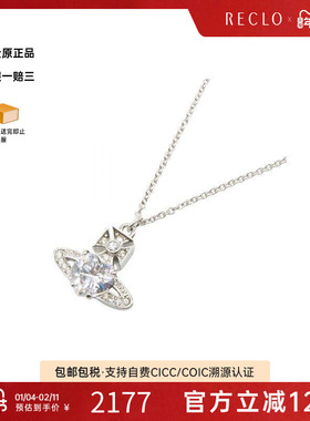 中古VivienneWestwood薇薇安