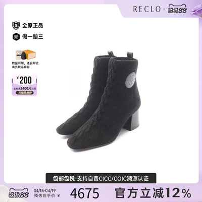 中古Hermes爱马仕鞋レディース棉