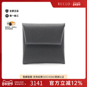 中古Hermes爱马仕女A级95新coin case零钱包牛皮零钱包黑色