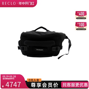 bag腰包 中古Balenciaga巴黎世家女包A级95新Waist belt