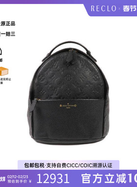 中古LV路易威登女包A级95新rucksack背包/旅行背包双肩包双肩包