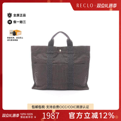 中古Hermes爱马仕托特包