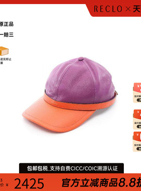 中古Gucci古驰帽子メンズ羊皮