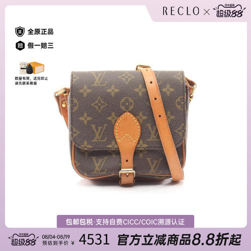 中古LV路易威登斜挎包レディース