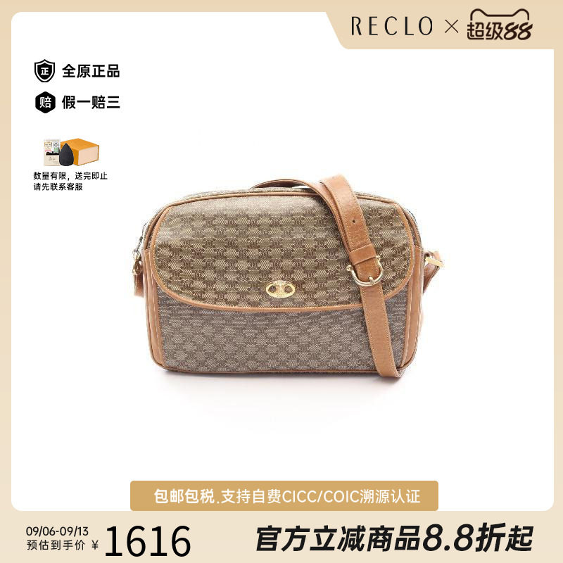 中古Celine赛琳斜挎包レディース图片