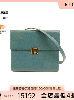 中古Hermes爱马仕女包A级95新Shoulder bag肩包牛皮斜挎包绿色