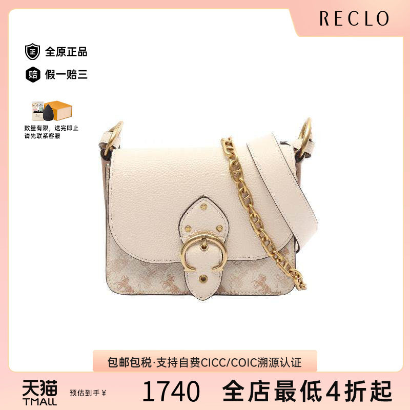 中古Coach蔻驰单肩包レディース