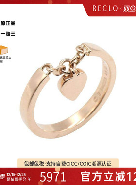 中古Cartier卡地亚戒指