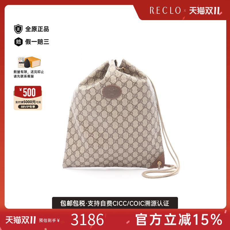 中古Gucci古驰单肩包レディース