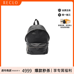 中古YSL圣罗兰女包B级9新backpack rucksack背包帆布背包双肩包