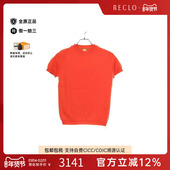 中古Hermes爱马仕女A级95新knit针织羊毛上衣红色reclo正品