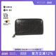 中古Bottega Veneta葆蝶家男C级85新long wallet长钱包牛皮长钱包