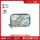 中古Gucci古驰女A级95新flower print花卉印花帆布零钱包浅褐色