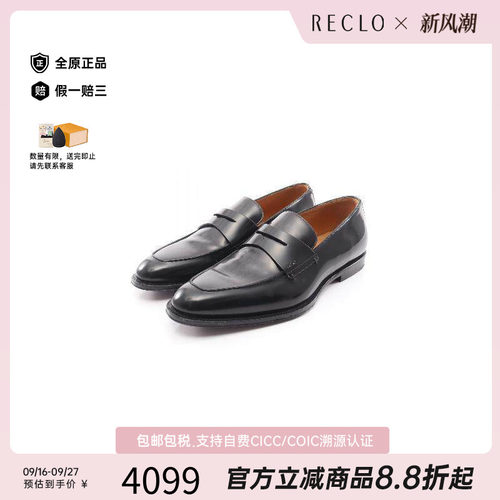 中古Dior迪奥鞋メンズ牛皮
