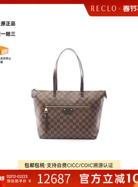 中古LV路易威登女包A级95新Jena MM涂层/防水帆布托特包棕色时尚