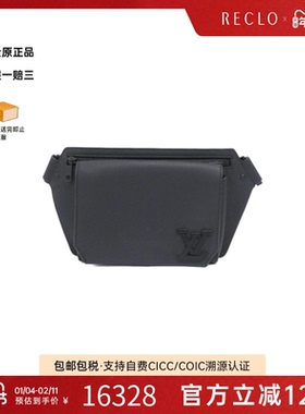 中古LV路易威登女包A级95新 Takeoff Sling腰包