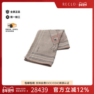 中古Hermes爱马仕女A级95新Stall披肩围巾丝绸围巾/丝巾浅褐色