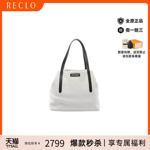 中古Jimmy Bag托特包牛皮托特包白色 Choo吉米周女包B级9新Tote