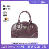 中古LV路易威登女包B级9新handbag手提包牛皮手提包紫色