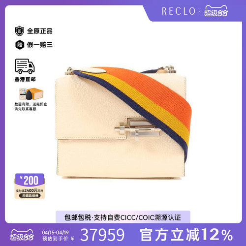中古Hermes爱马仕单肩包