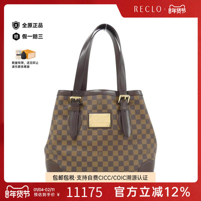 中古LV路易威登女包手提包