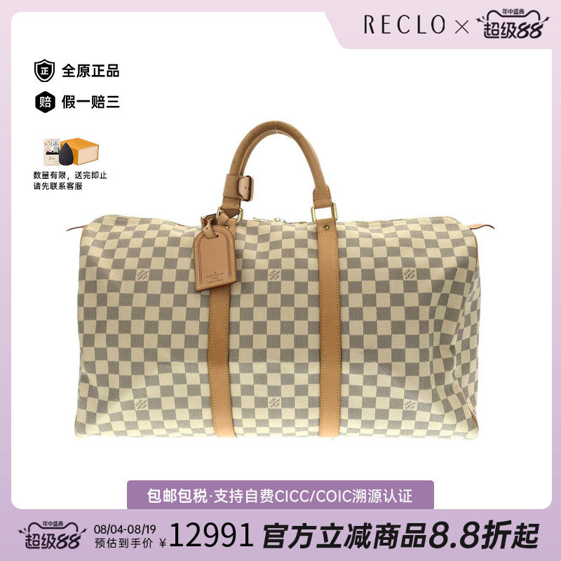 中古LV路易威登女包手提包