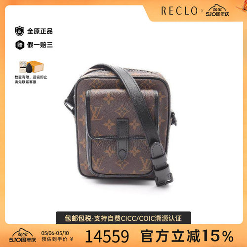 中古LV路易威登斜挎包レディース