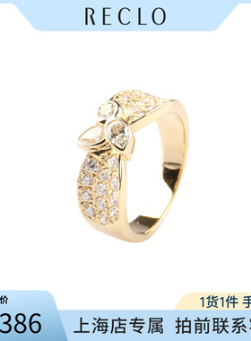 中古「95新」日本进口商品2颗水滴形群镶钻石750黄金53号戒指时尚