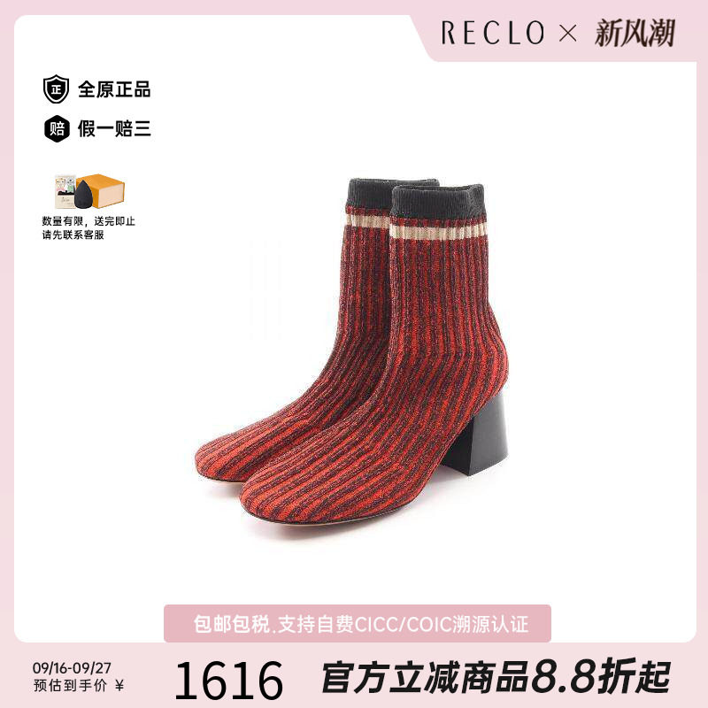 中古Celine赛琳鞋レディース尼龙