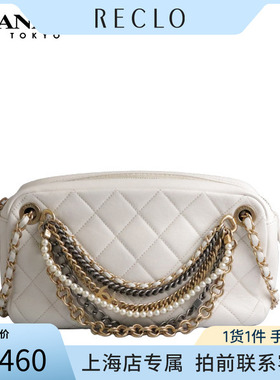SH「9.0新」CHANEL(香奈儿)ALL ABOUT CHAINS CAME白色羊皮斜跨包