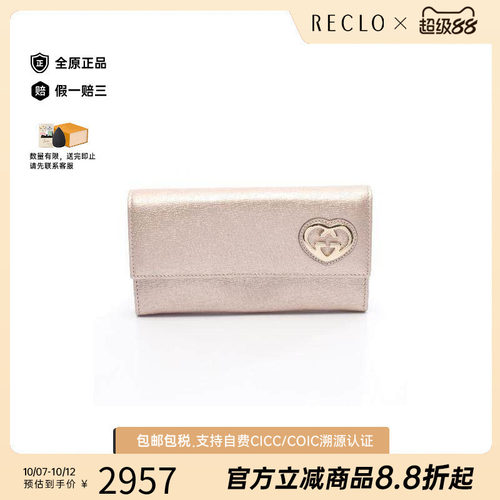 中古Gucci古驰长钱包レディース